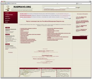 Ruspravo.ORG Ruspravo.ORG