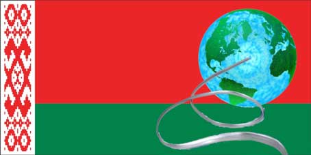 Интернет в Белоруссии - белорусский интернет