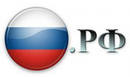 зона РФ