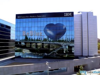 Новый сервис IBM готов потеснить Amazon