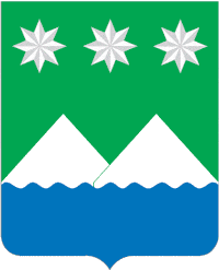 Герб Белогорск