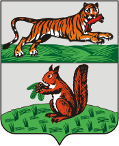 Герб Баргузин