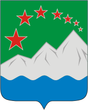 Герб Аша
