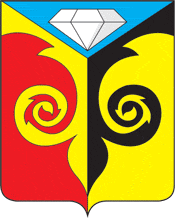 Герб Куса