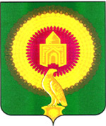 Герб Варна
