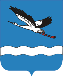 Герб Амурск
