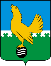 Герб Пыть-Ях
