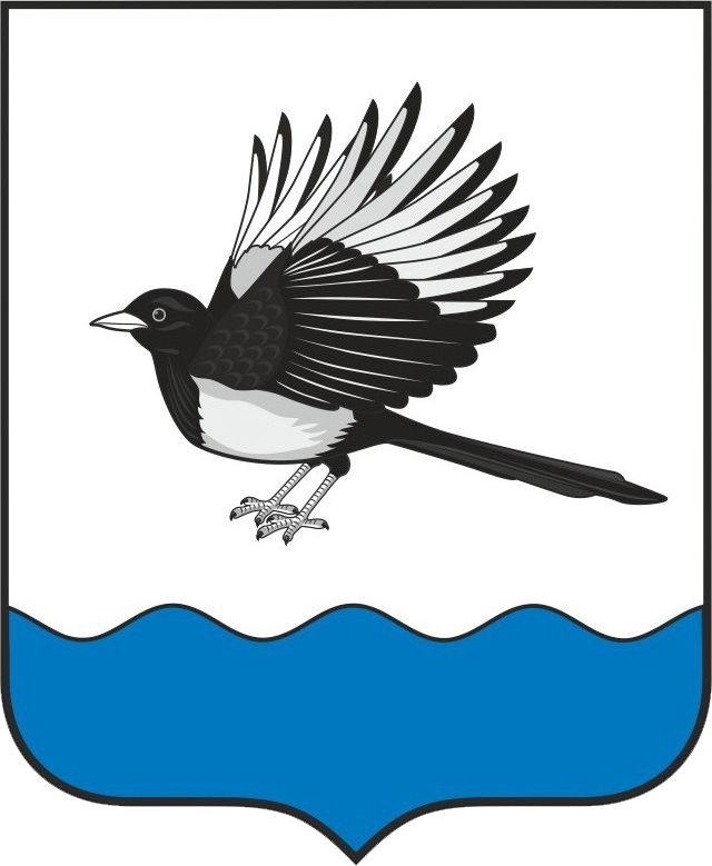 Герб Беломорск