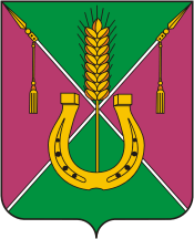 Герб Кореновск