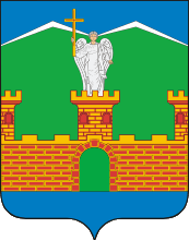 Герб Лабинск