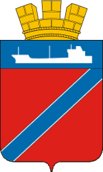 Герб Туапсе