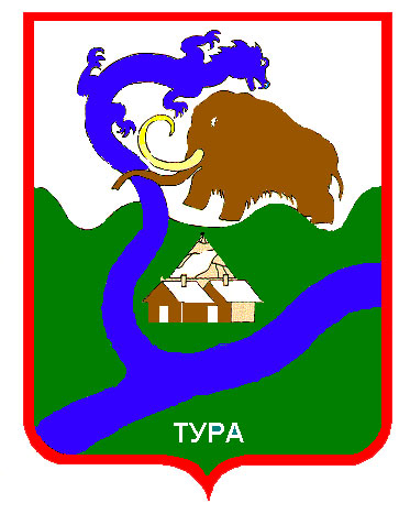Герб Тура