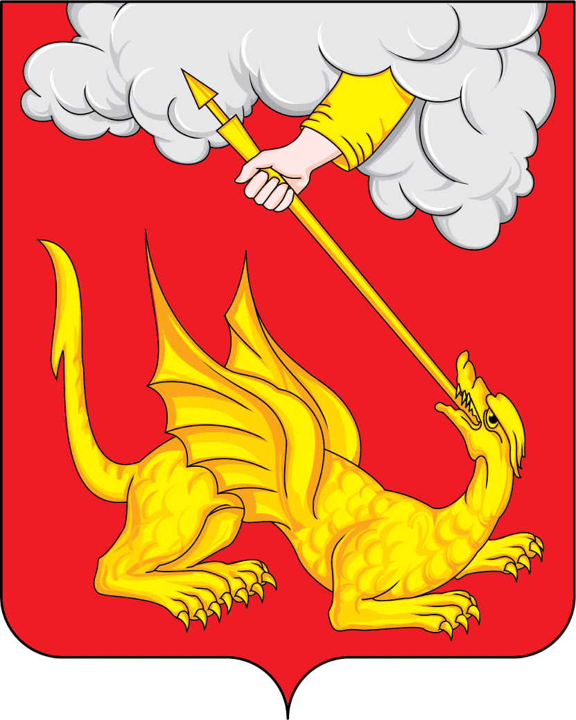 Герб Егорьевск