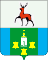 Герб Богородск