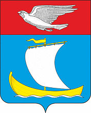 Герб Чкаловск