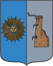 Герб Боровичи