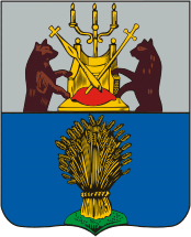Герб Демянск