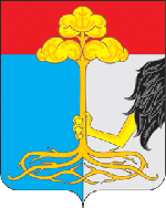 Герб Сосновоборск