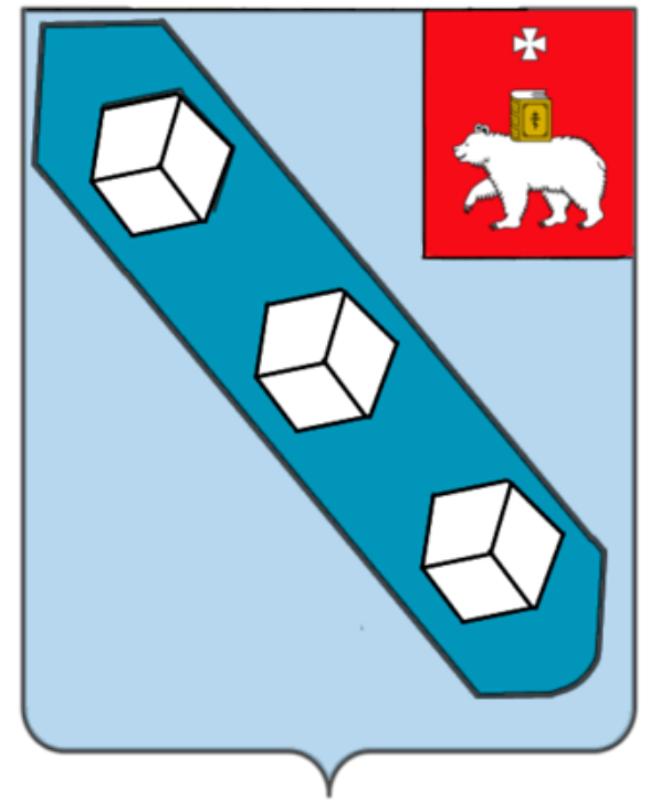 Герб Березники