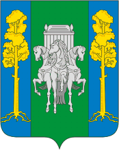Герб Большая Соснова