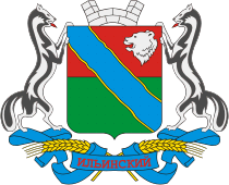 Герб Ильинский