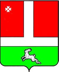 Герб Кочево