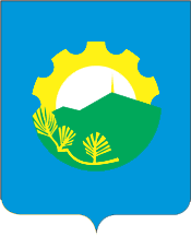Герб Арсеньев