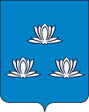 Герб Новокуйбышевск