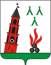 Герб Невьянск