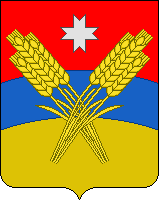 Герб Кез