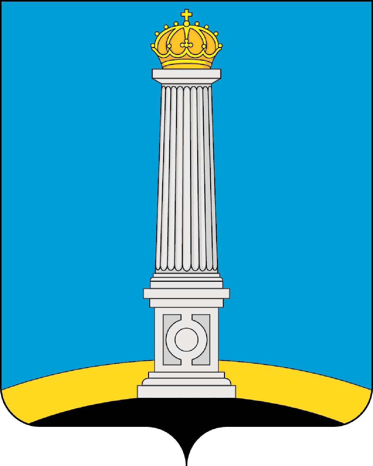 Герб Ульяновск