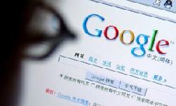 Google уходит из Китая?