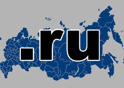 Регистрация домена в Рунете будет невозможна без паспорта
