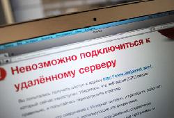 Новые атаки хакеров на LiveJournal