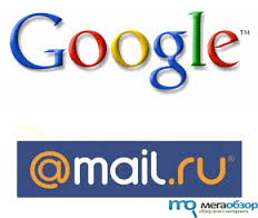 Майл.ру переходит на поиск от Google