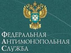  Возможно возбуждение уголовного дела в отношении компании Ru-Center