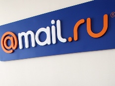 Что в финансовом отчете Mail.ru Group?