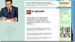 Медведев считает, что Twitter помогает взрослеть